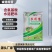 农得宝含氨基酸水溶肥改善作物缺素症状预防枯萎小叶黄叶