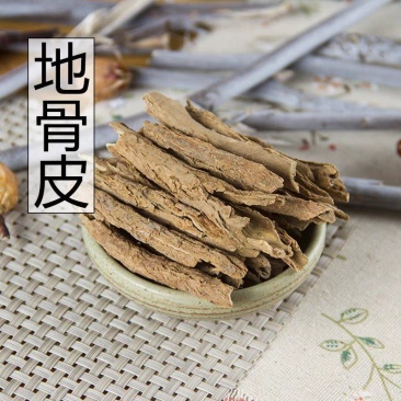 中药材正品新货野生地骨皮500g克天然精选枸杞根皮红榴根