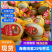晓蜜25哈密瓜安徽省砀山县，皮薄肉厚，十八个糖，果形正