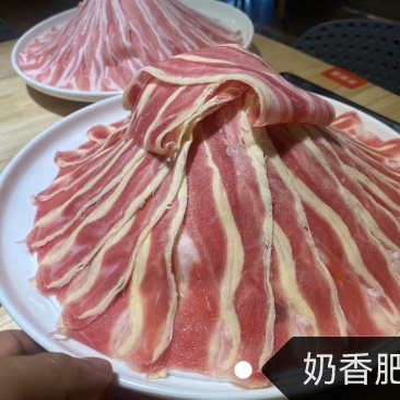 安格斯肥牛！新西兰羊！奶香肥牛！胸口肉！雪花！