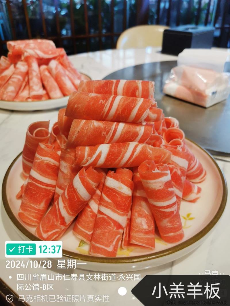 安格斯肥牛！新西兰羊！奶香肥牛！胸口肉！雪花！
