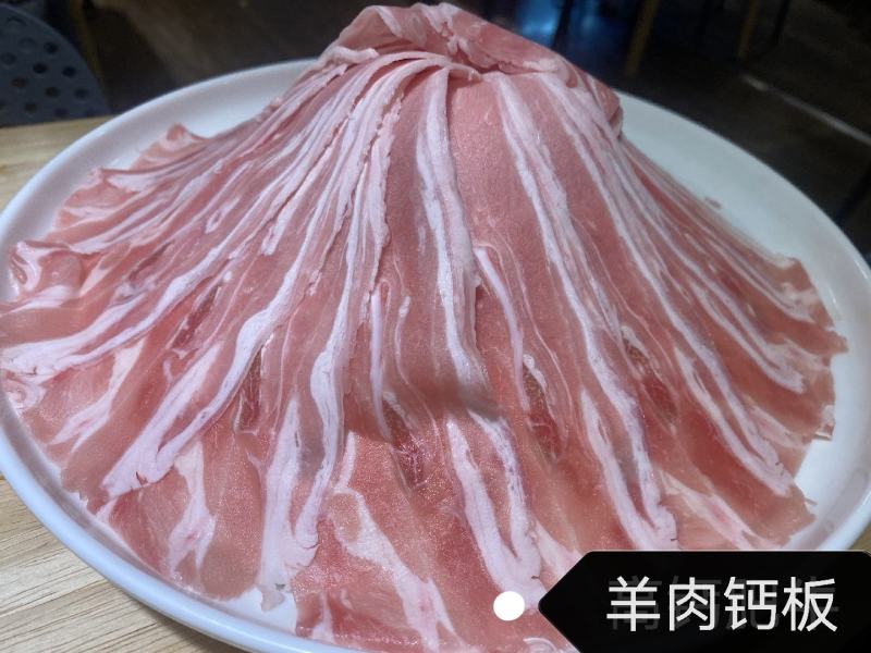 安格斯肥牛！新西兰羊！奶香肥牛！胸口肉！雪花！