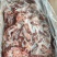 大块羊板肉