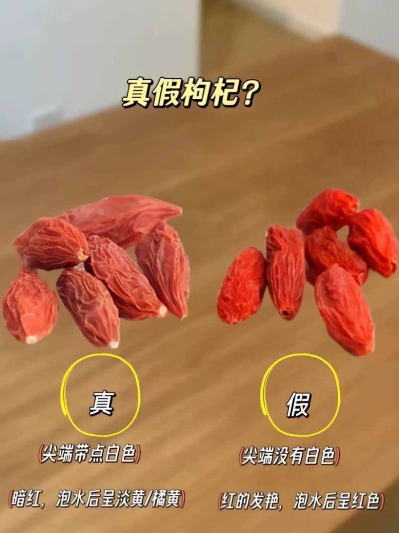 宁夏枸杞品质保证欢迎联系接商超市场电商欢迎联系