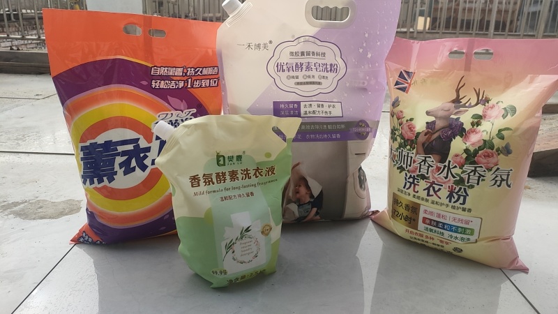 【洗衣液】香氛酵素洗衣液/工厂直发/全国发货价格商议