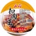 梅菜扣肉饭店专用批发