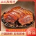 梅菜扣肉饭店专用批发