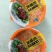 红烧肉饭店专用批发