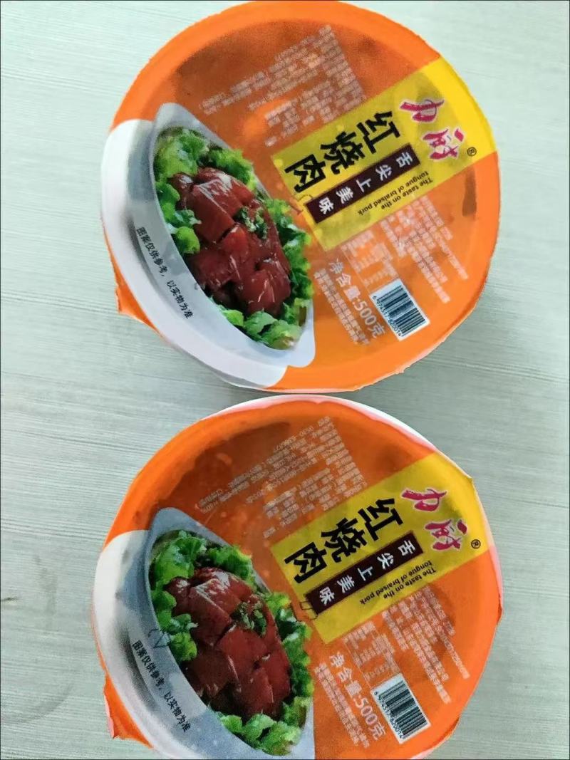红烧肉饭店专用批发
