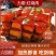 红烧肉饭店专用批发