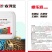 根乐源含氨基酸水溶肥生根促根肥料免费技术指导