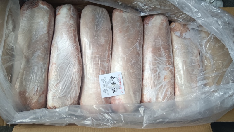 三号里脊肉