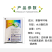 苯醚甲环唑黑星病白粉病炭疽病叶斑病褐斑病锈病农药杀菌剂