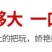 对接淘宝京东直播私域团购包邮包售后