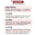 对接淘宝京东直播私域团购包邮包售后