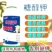 糖醇锌叶面肥，叶绿增厚，色泽鲜靓吸收好增加产量提高品质