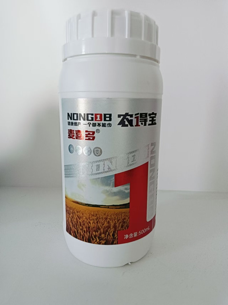 麦喜多含氨基酸水溶肥料高产小麦肥料厂家直销