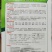 杰丰625️强雌黑油亮杰丰918杂交种耐低温高温不易畸形