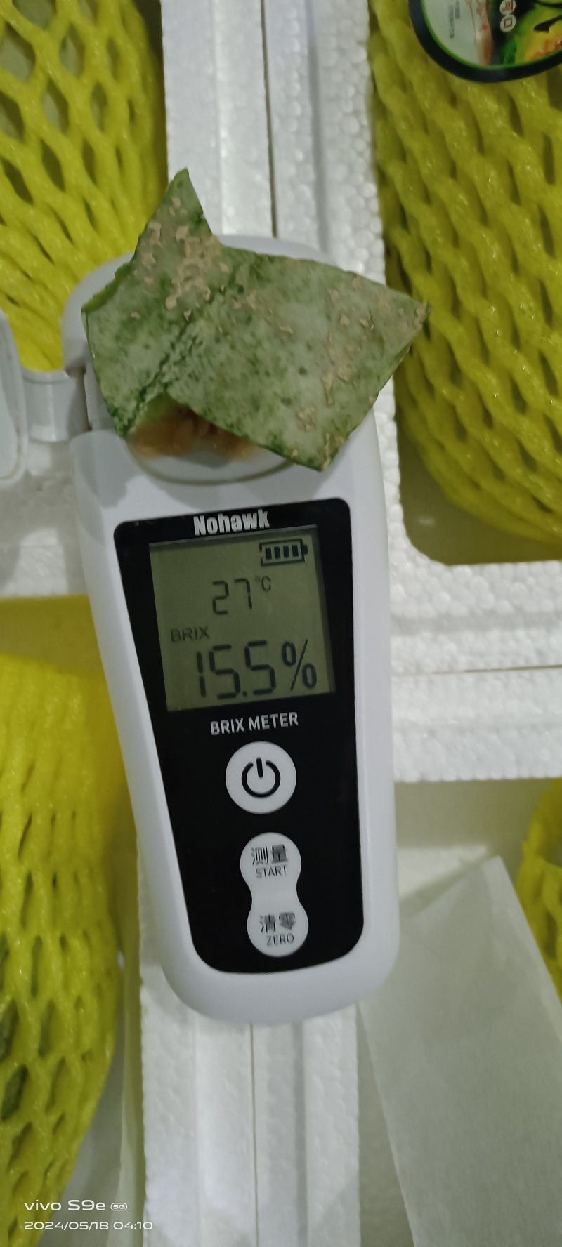 山东潍坊蜜源18新鲜上市。产地货源充足。价钱便宜需要咨询