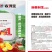 施普利生含氨基酸水溶肥料膨果肥料保花保果欢迎选购