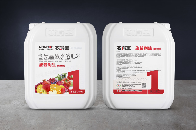 施普利生含氨基酸水溶肥料膨果肥料保花保果欢迎选购