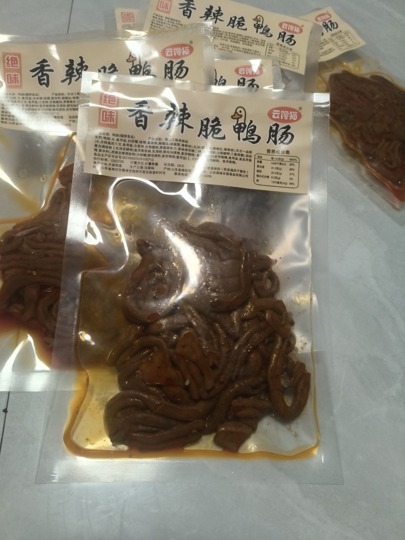 红油鸭肠