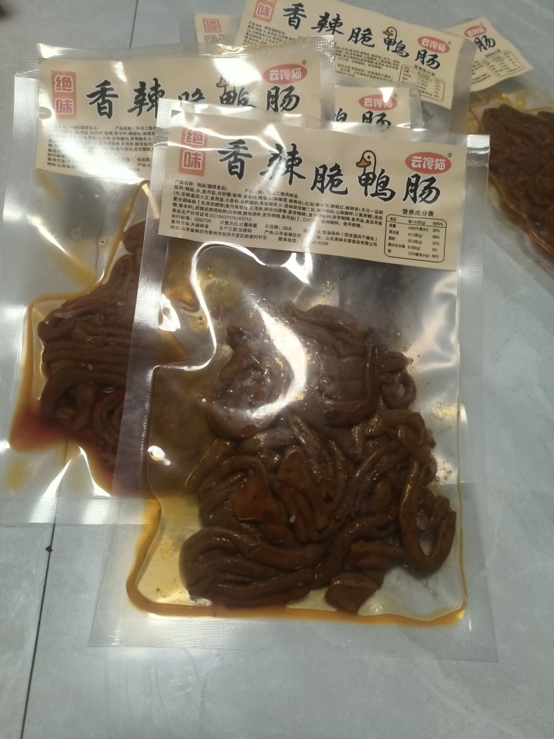 红油鸭肠