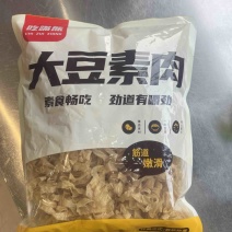素鸡翅，牛排丝