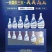 精品白酒