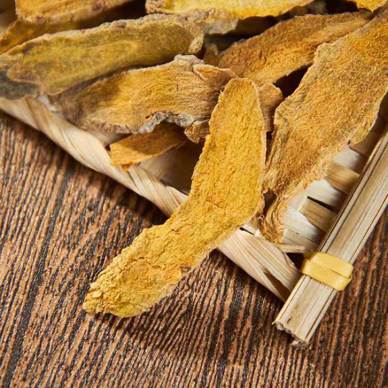 中药材正品新货片姜黄干500g克天然精选野生姜黄片粉无