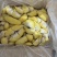 液氮冷冻金枕榴莲纯果肉产地源头直发品质保证