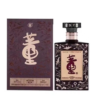 【实力商家】精品白酒对接电商商超诚招代理品质保证