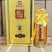 【酱香白酒】***诚招全国代理诚信经营一手货源