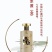 【七年窖藏基酒】够年份更柔和配置精美礼袋送人送礼有