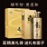 【七年窖藏基酒】够年份更柔和配置精美礼袋送人送礼有