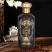 【荣和酱酒】酱香型容量500ml百年荣耀品质保证