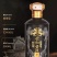 【荣和酱酒】酱香型容量500ml百年荣耀品质保证