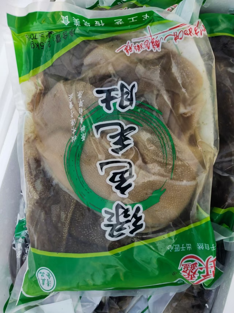 毛肚