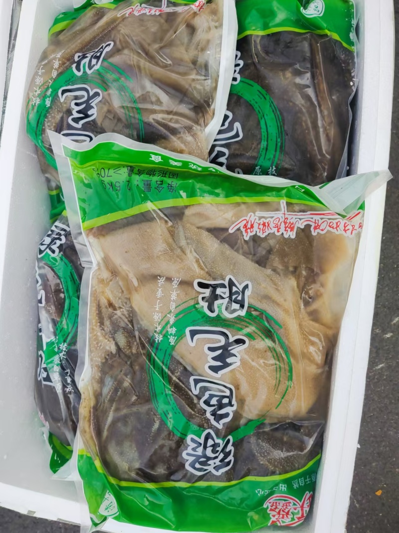毛肚