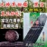 黑甜糯玉米种子黑宝大棒甜加糯软糯粘香紫黑糯春夏秋玉米种子