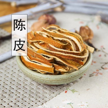 正宗新会陈皮干500g正品陈皮茶老陈皮丝泡茶泡水特产橘子