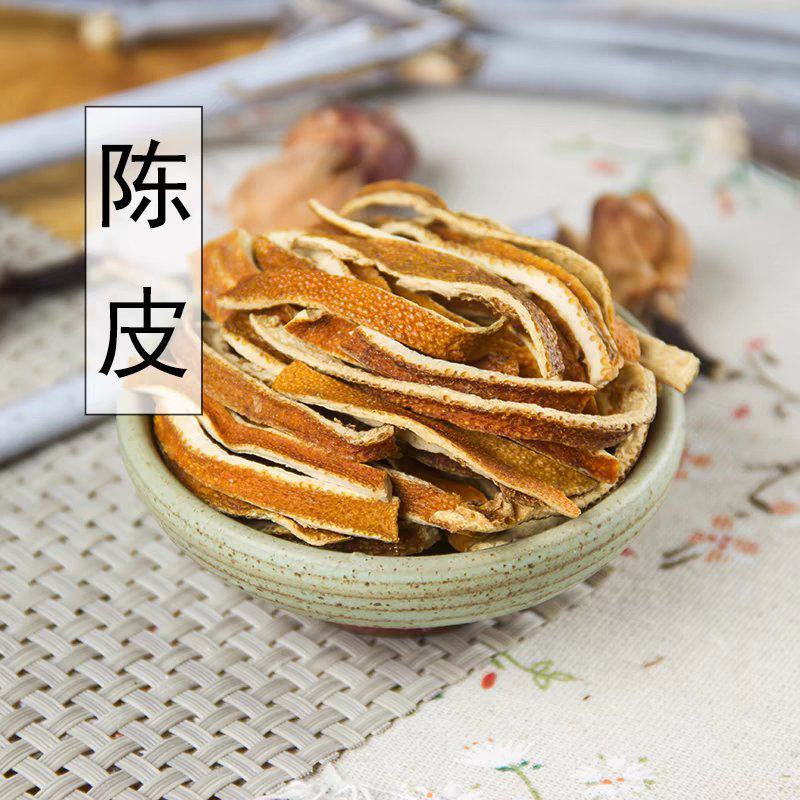正宗新会陈皮干500g正品陈皮茶老陈皮丝泡茶泡水特产橘子