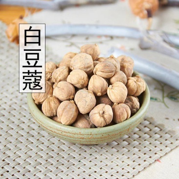 正品中药材香料白蔻仁白豆蔻仁白蔻粉白扣白叩卤调料500克