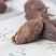 草果包邮草果中药材草果仁草果子火锅煲汤香料调料煲汤500