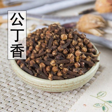 丁香500g包邮大红公丁香花茶可钓鱼中药材香料