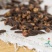 丁香500g包邮大红公丁香花茶可钓鱼中药材香料