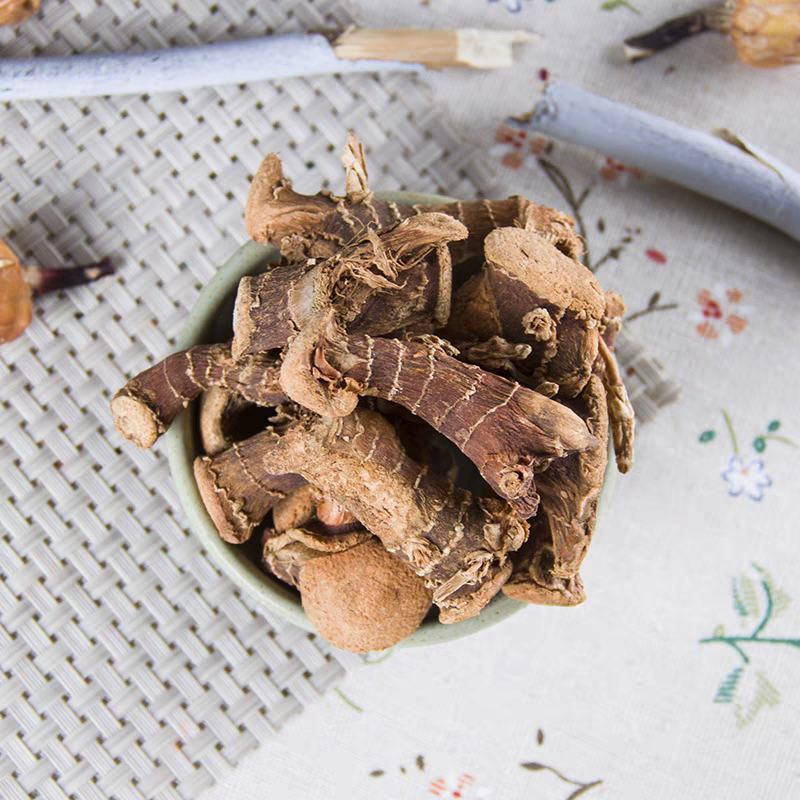 良姜包邮高良姜片良姜粉南姜沙姜红蔻根小良姜香料中药材5