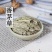 中药材包邮香茅草香料调料别名：香麻香草茅香柠檬香