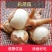 云南大《慈菇》茨菇，整车代收代发(全国电商一件代发)
