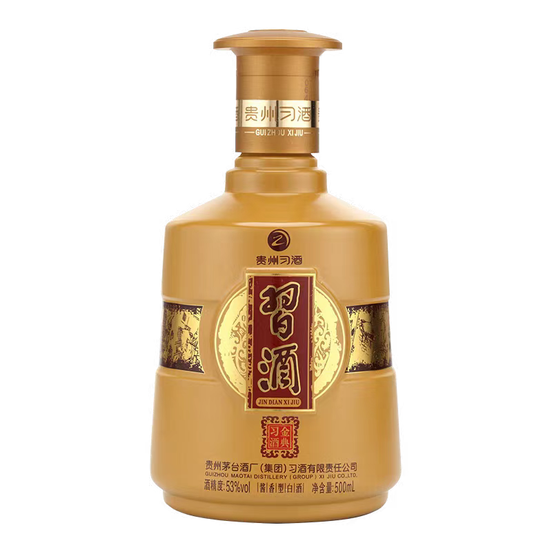 【牛商优选】贵州习酒品质保证对接电商商超全国包邮